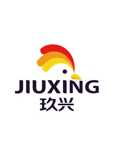 玖興