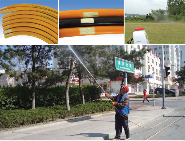 Spray Hose