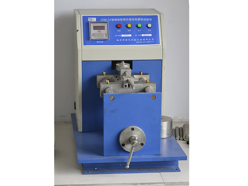 Abrasion resistance tester