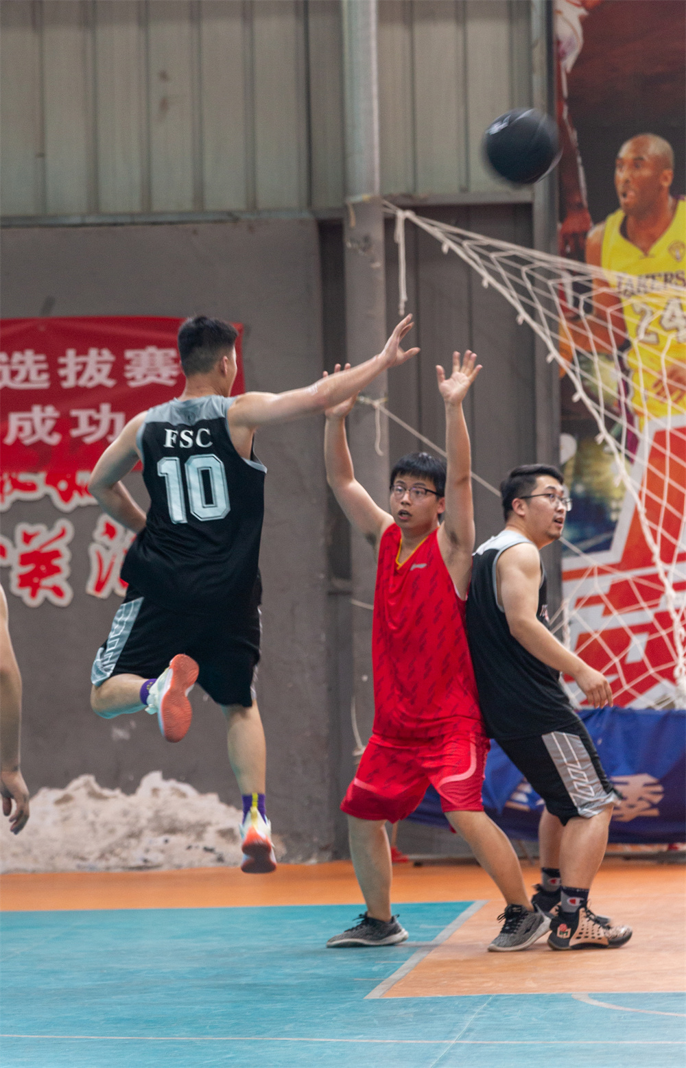 2022年7，篮球赛