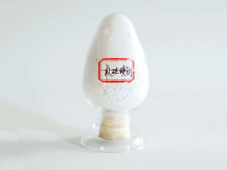 氟硅酸钠