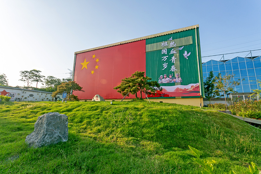 厂貌掠影