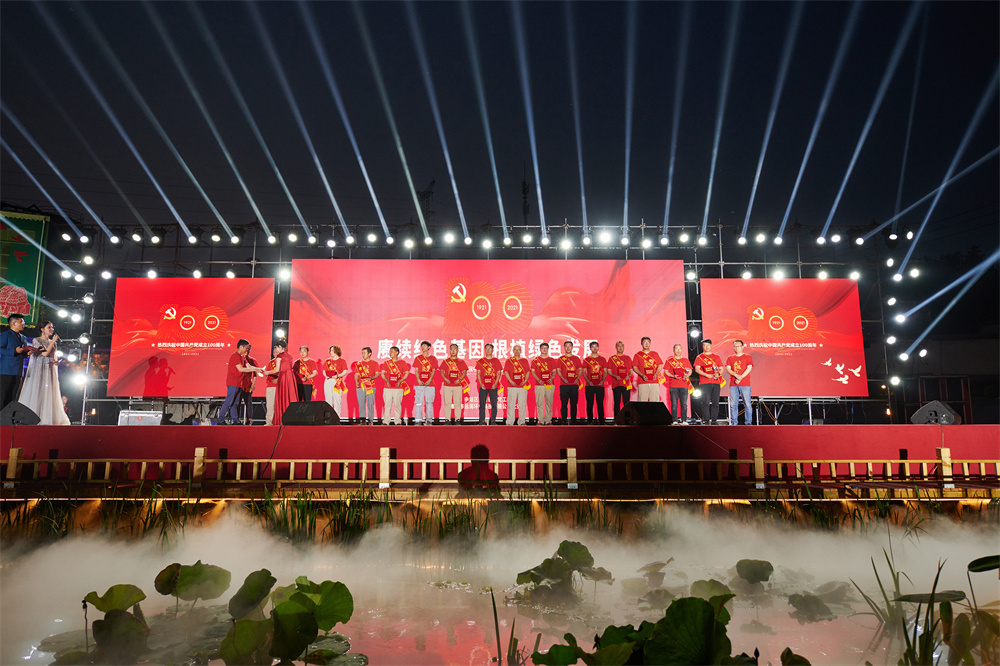 2021年，七一庆祝中国共产党成立100周年晚会