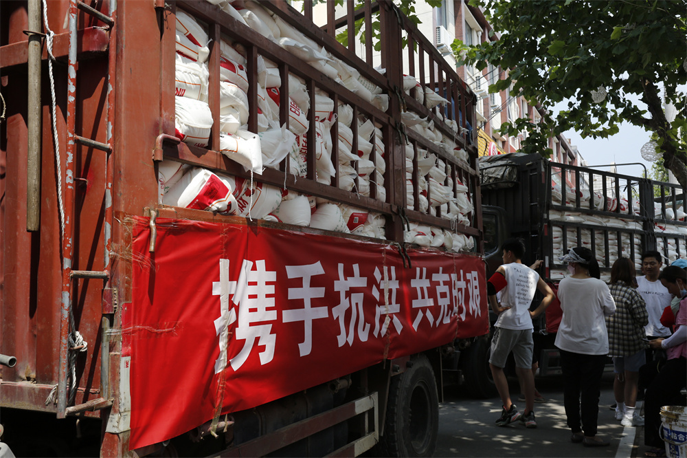 2021年7月27，河南暴雨物资捐赠
