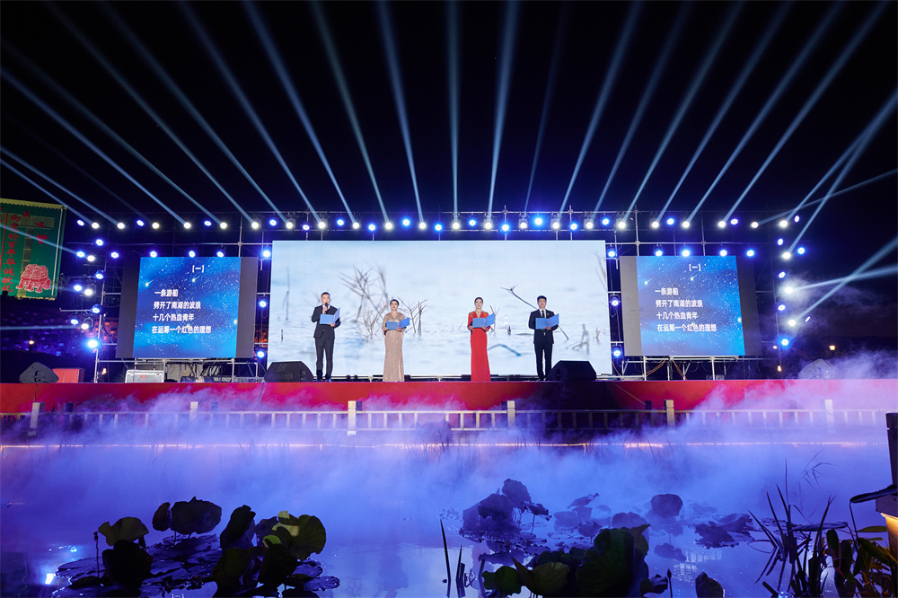 2021年，七一庆祝中国共产党成立100周年晚会