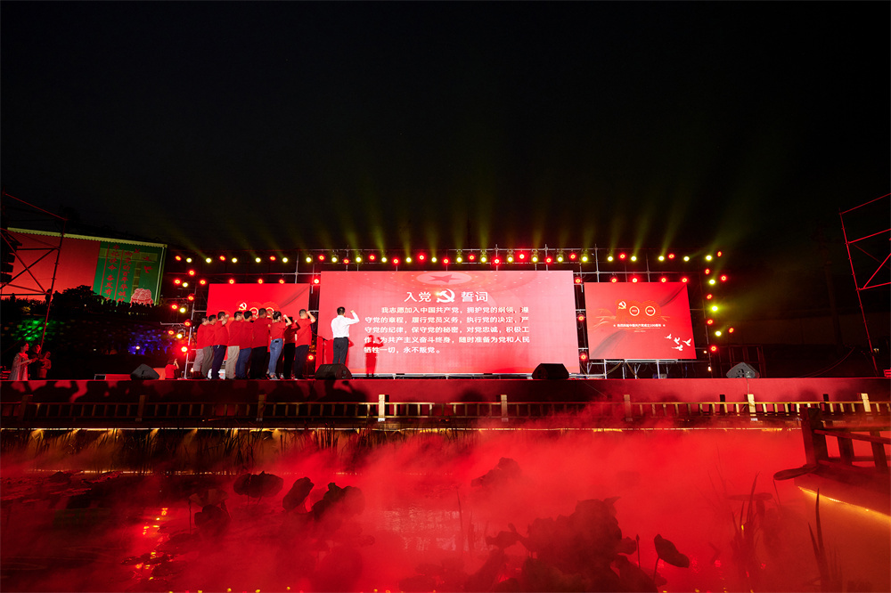 2021年，七一庆祝中国共产党成立100周年晚会