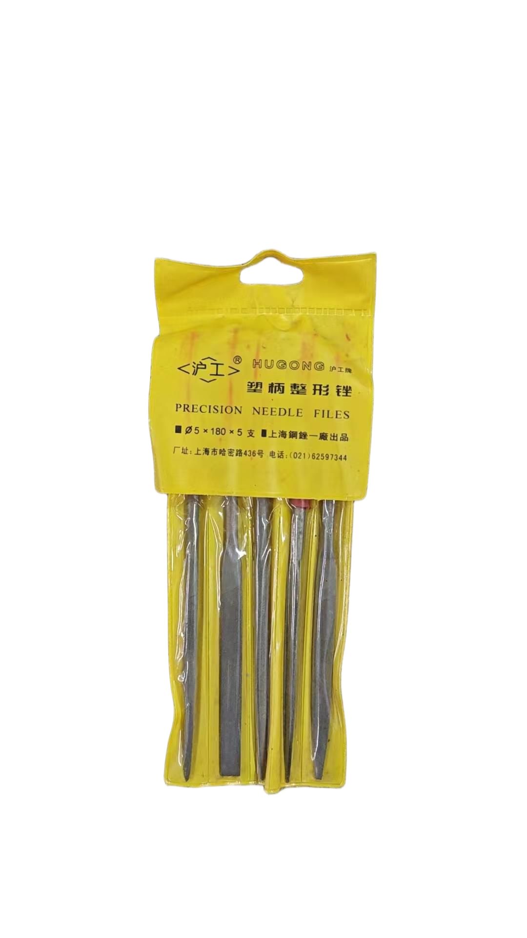 Shanghai Gong Brand Plastic-Handle Shaping File