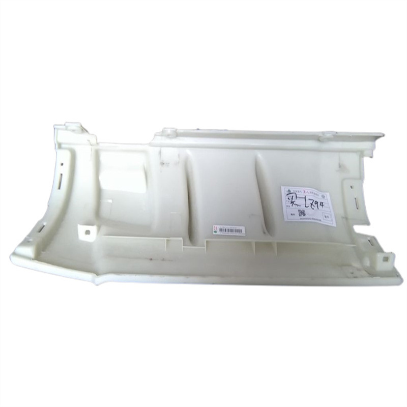 Pièce moteur SINOTRUK 812W62410-0091 Déflecteur d'air panneau intérieur