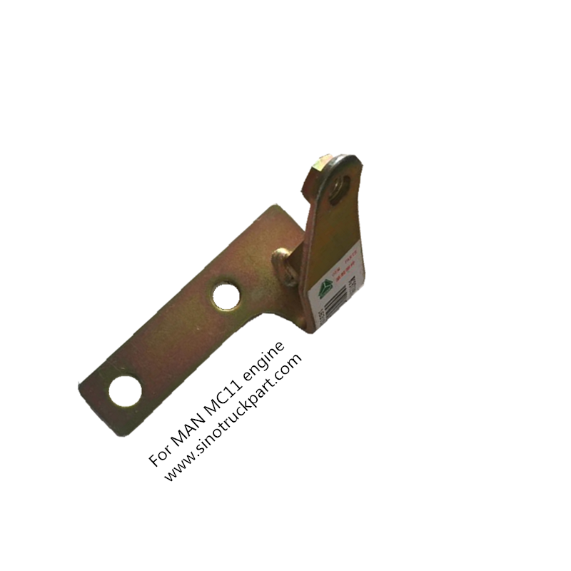 Pièce de rechange SINOTRUK HOWO WG9719570085 ensemble de déflecteur