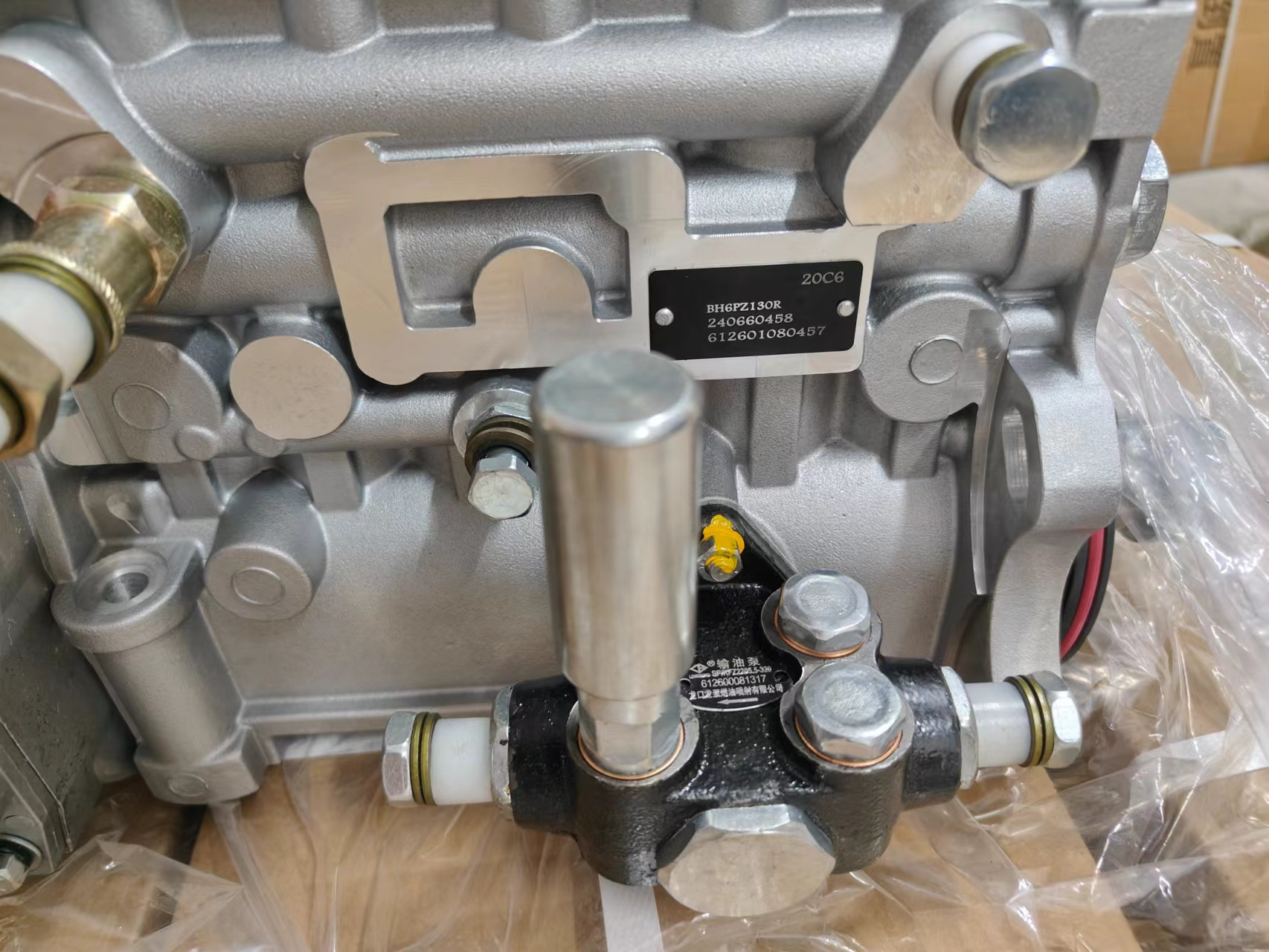 612601080457 High-pressure oil pump Weichai WP10/380 horsepower
