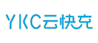 云快充