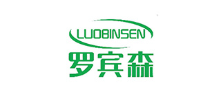 罗宾森