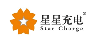 星星充电