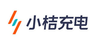 小桔充电