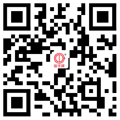 Qidong Electromagnetic Device Factory Qidong Electromagnetic Device Factory