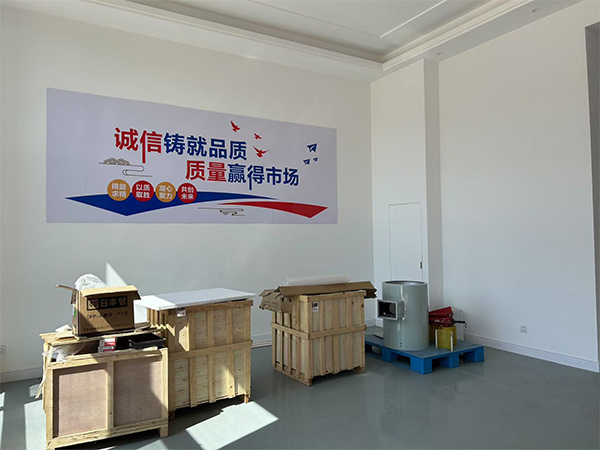生产环境 生产环境