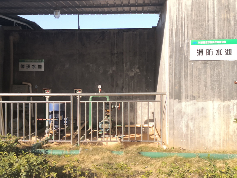 长沙铭远环保科技有限公司