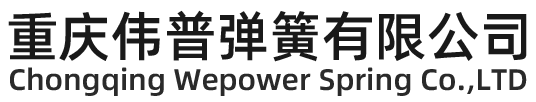 偉普