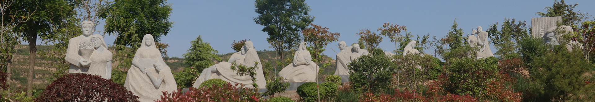 陵園文化 陵園文化