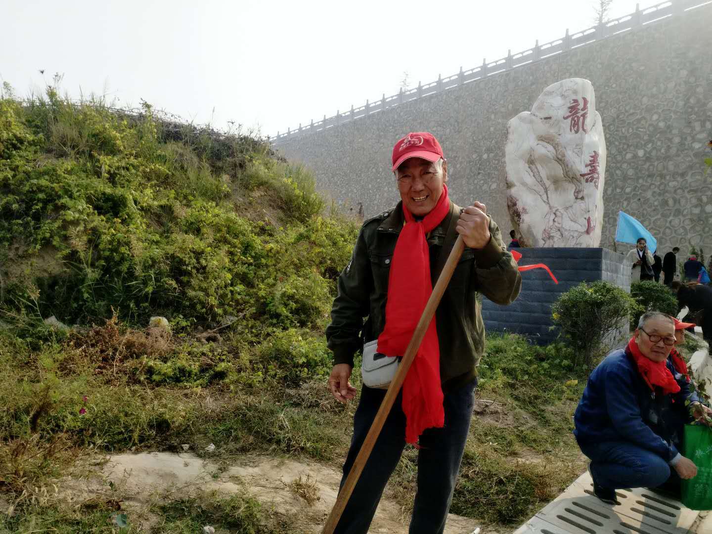 龍壽山