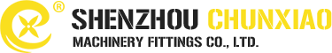 Chunxiao