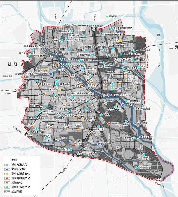 北京市城市副中心（通州）公共艺术规划