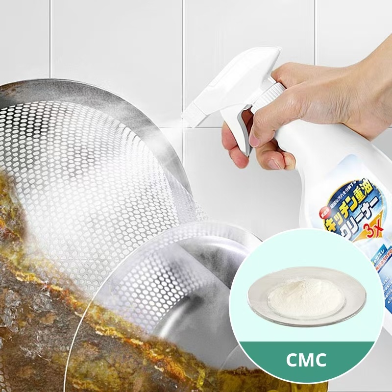 Carboxymethyl Cellulose Sodium (CMC) Detergent Grade