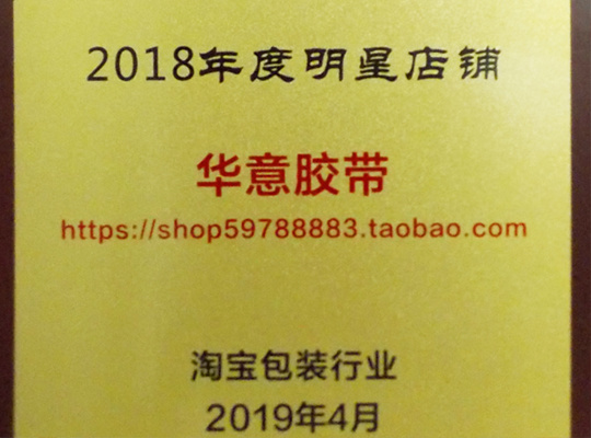 证书05