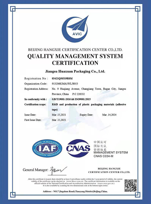 Certificates06