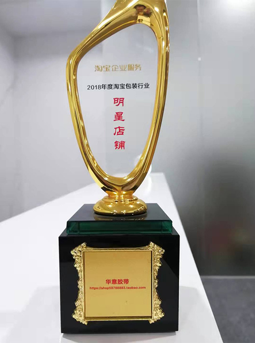 证书04