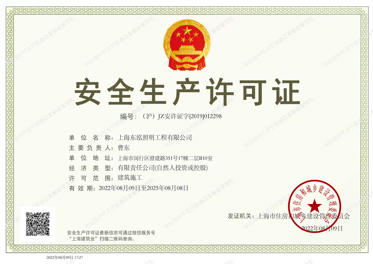 图片名称 图片名称