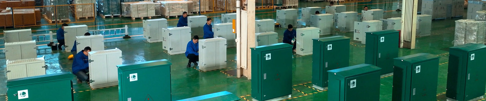 Product Center