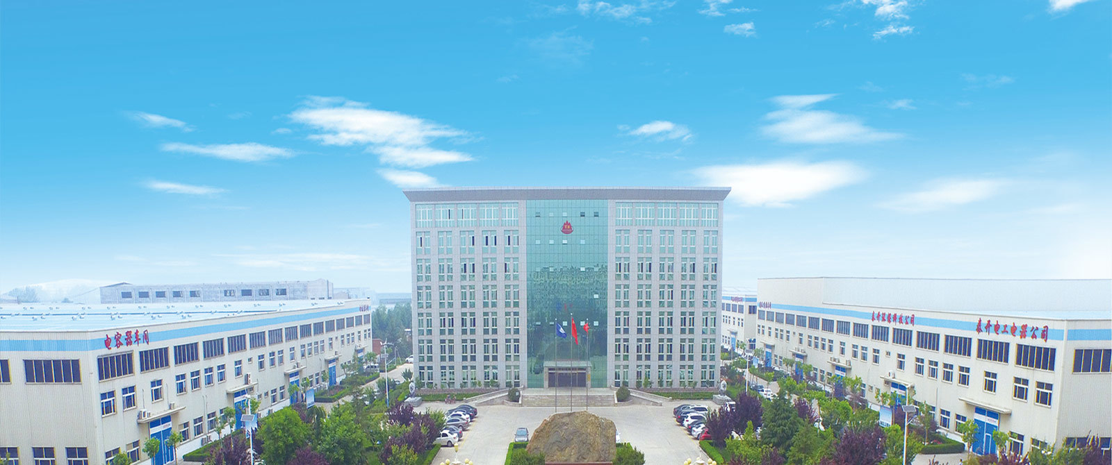 Taikai Taikai