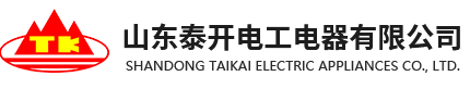 泰开