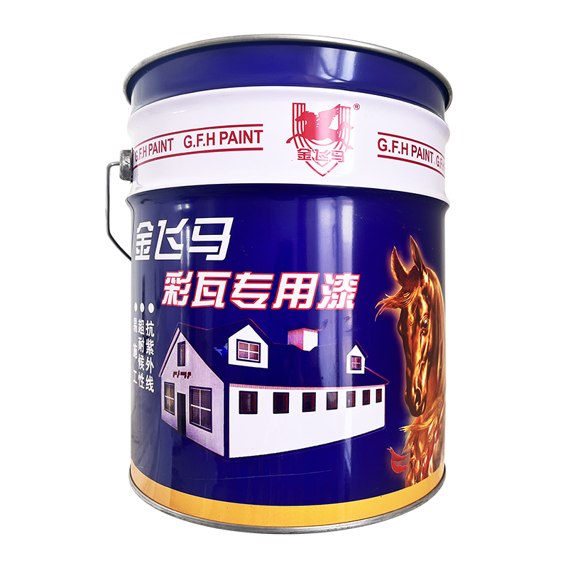丙烯酸彩瓦漆