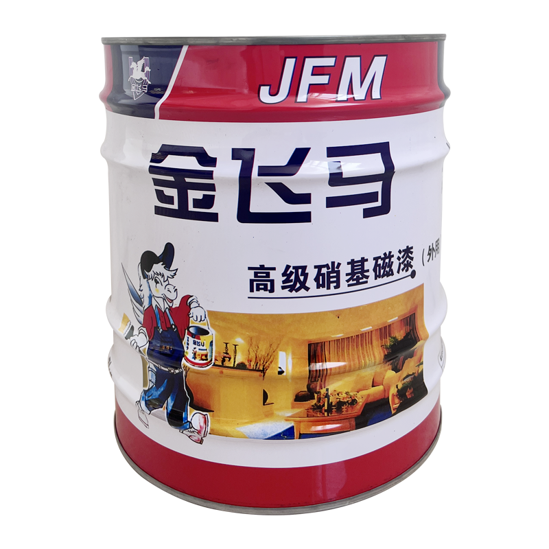 高級(jí)硝基磁漆