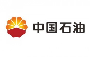 中国石油