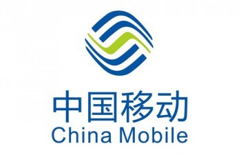 中国移动