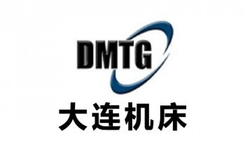 大连机床