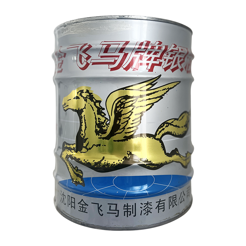 金飛馬牌銀粉漆