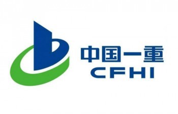 中国一重