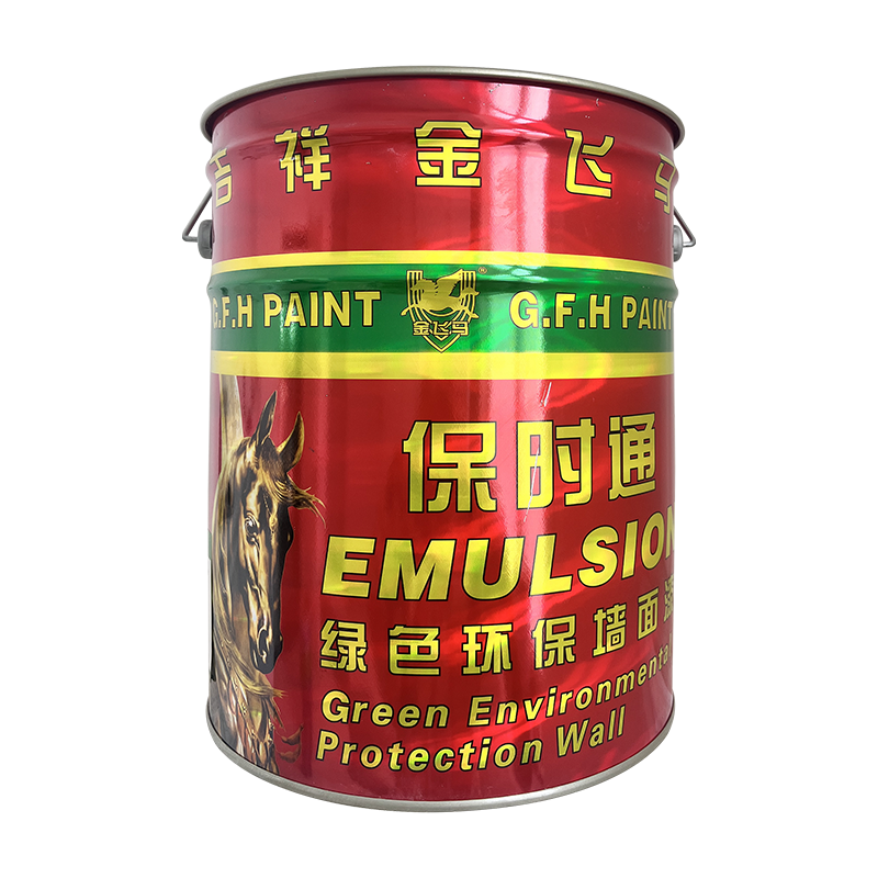 綠色環(huán)保墻面漆