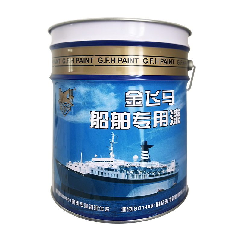 JFML4401(8301)鋁粉瀝青船底漆