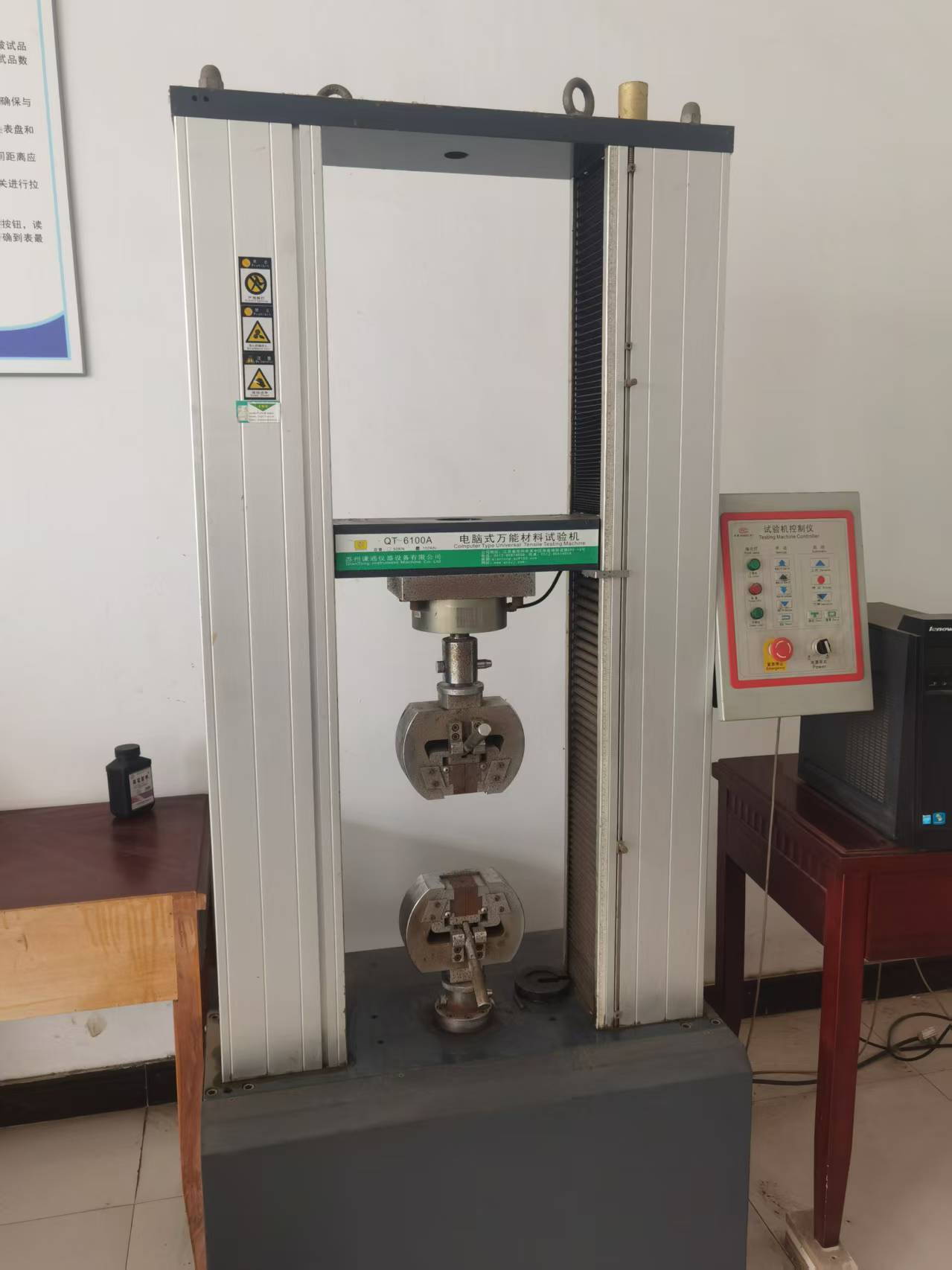 Servo universal material testing machine 100KN Servo universal material testing machine 100KN