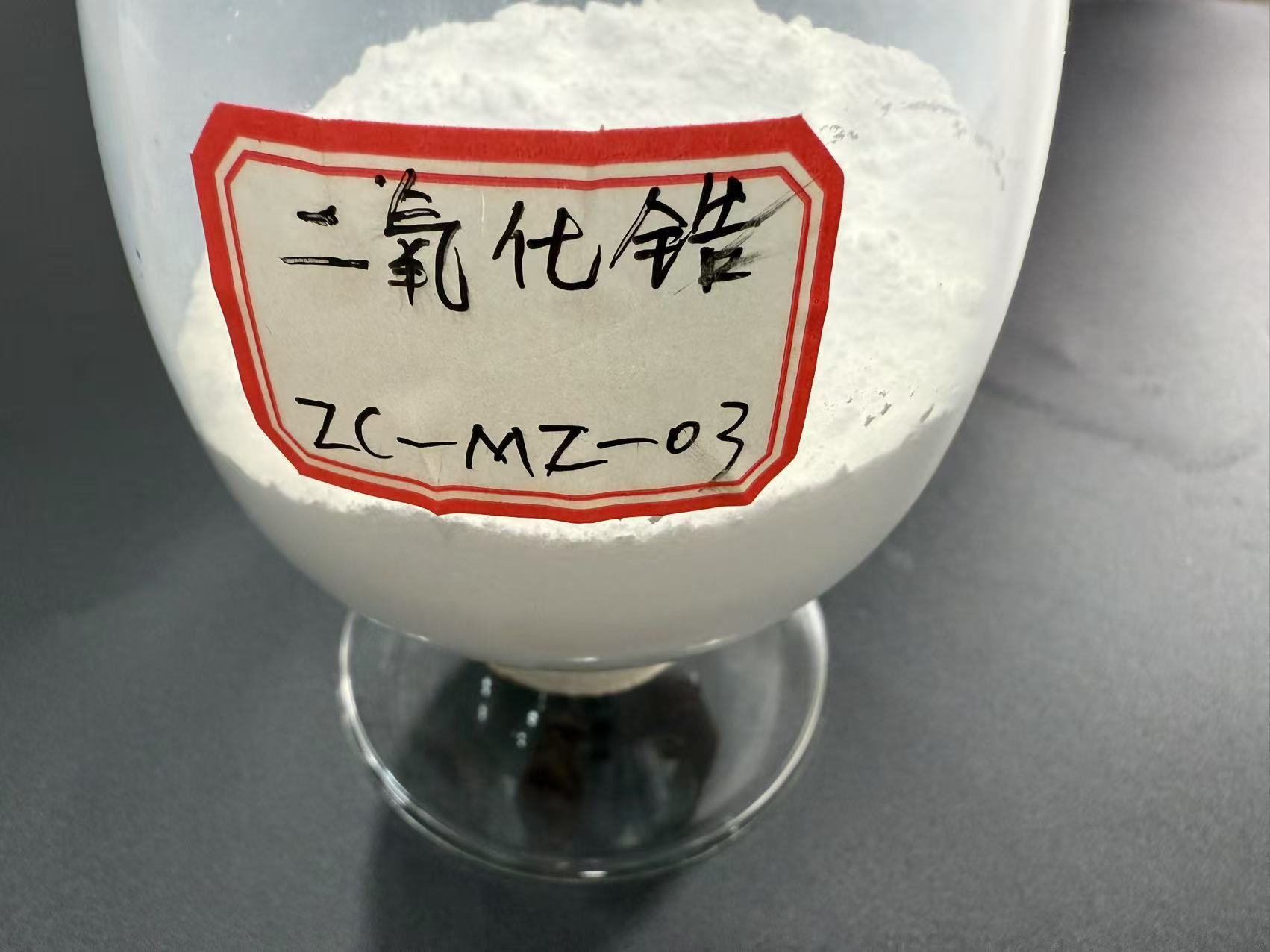Zirconia Monoclinic Powder