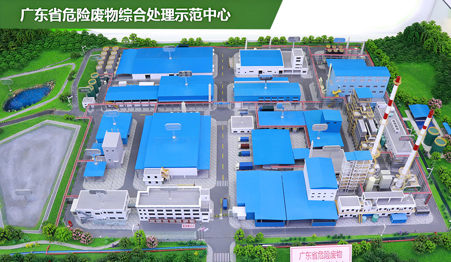 Dongjiang Veolia