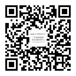 微信公众号 微信公众号