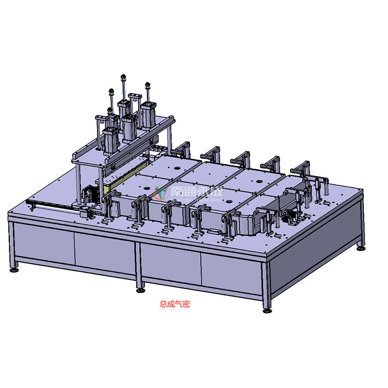 Aluminum alloy battery box - airtight fixture