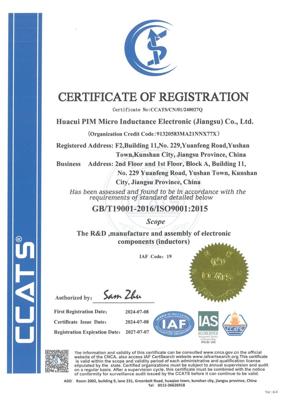 ISO9001(en)