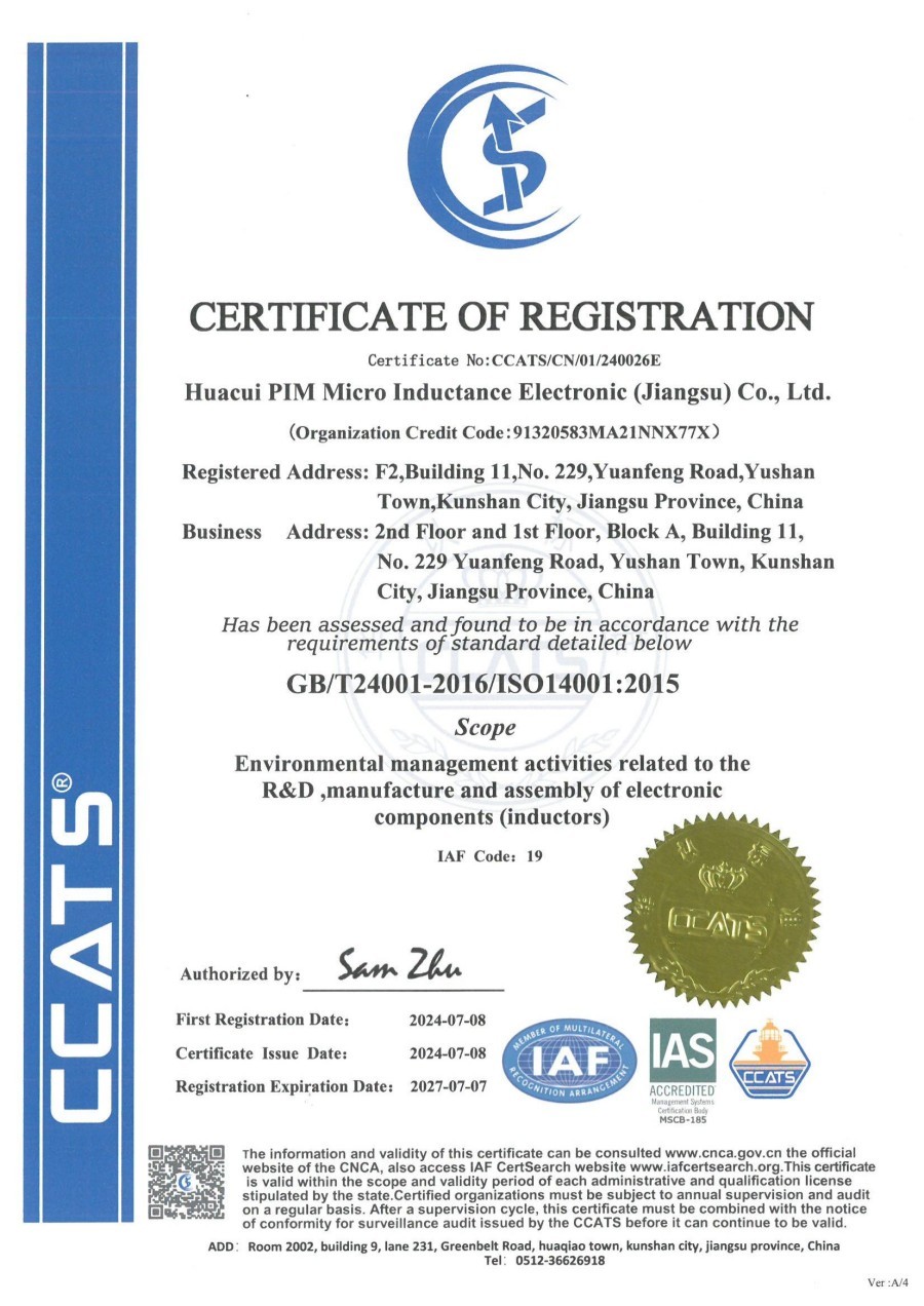 ISO14001(en)